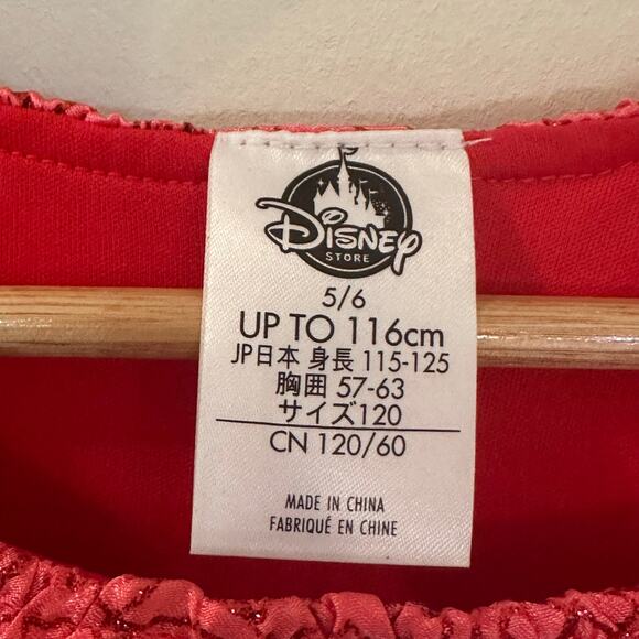 Disney Store Elena of Avalor Girls Costume sz 5/6 - Picture 2 of 5
